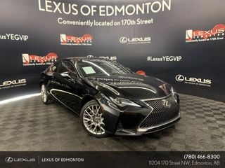 2019 Lexus RC 300