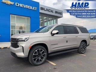 2021 Chevrolet Suburban